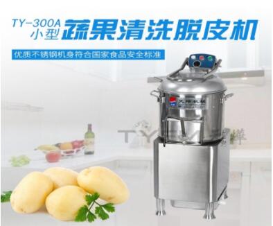 洗菜機(jī)的結(jié)構(gòu)設(shè)計(jì)具有哪些特色