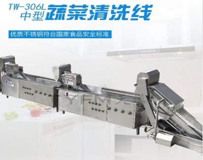 為什么越來(lái)越多的人選擇洗菜機(jī)